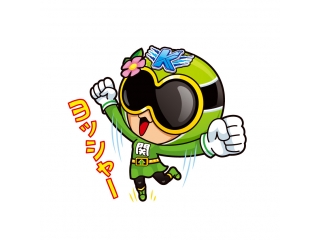 無料体験受けてみませんか？( ｀ー´)ノ